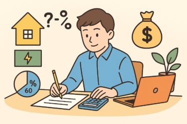 家事按分とは？経費計上の計算方法と割合の決め方を解説
