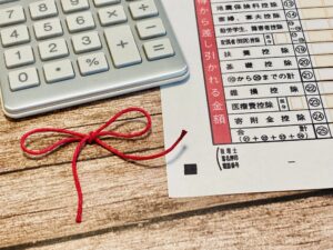 寄付金控除の項目
