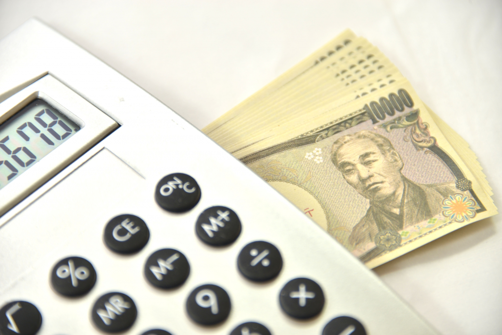貸倒（貸し倒れ）引当金とは？勘定科目や仕訳例、計算方法について解説