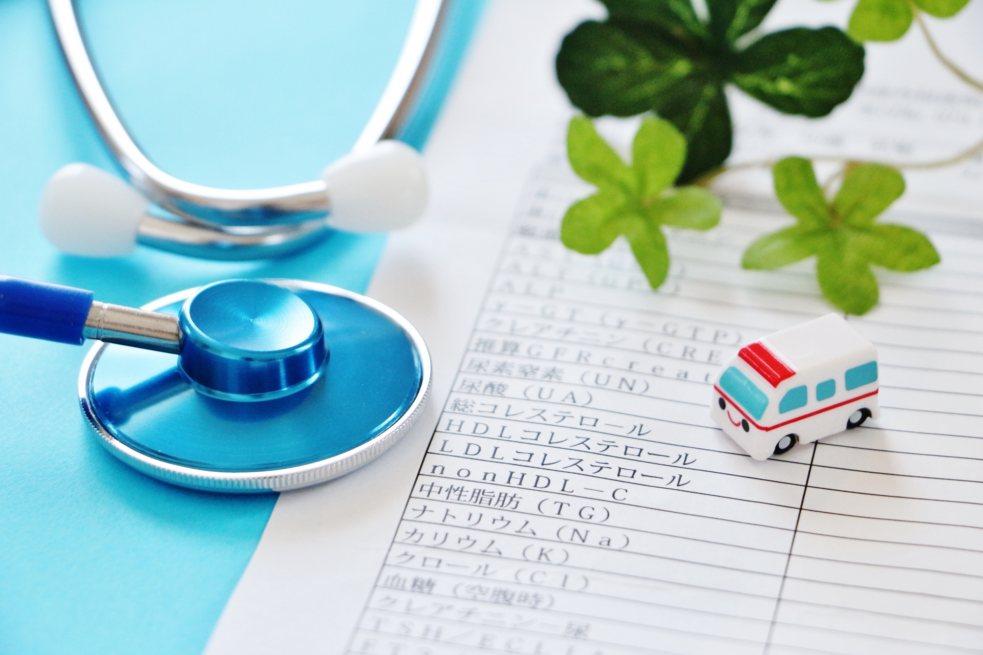 健康診断や人間ドックの費用は経費になる？
