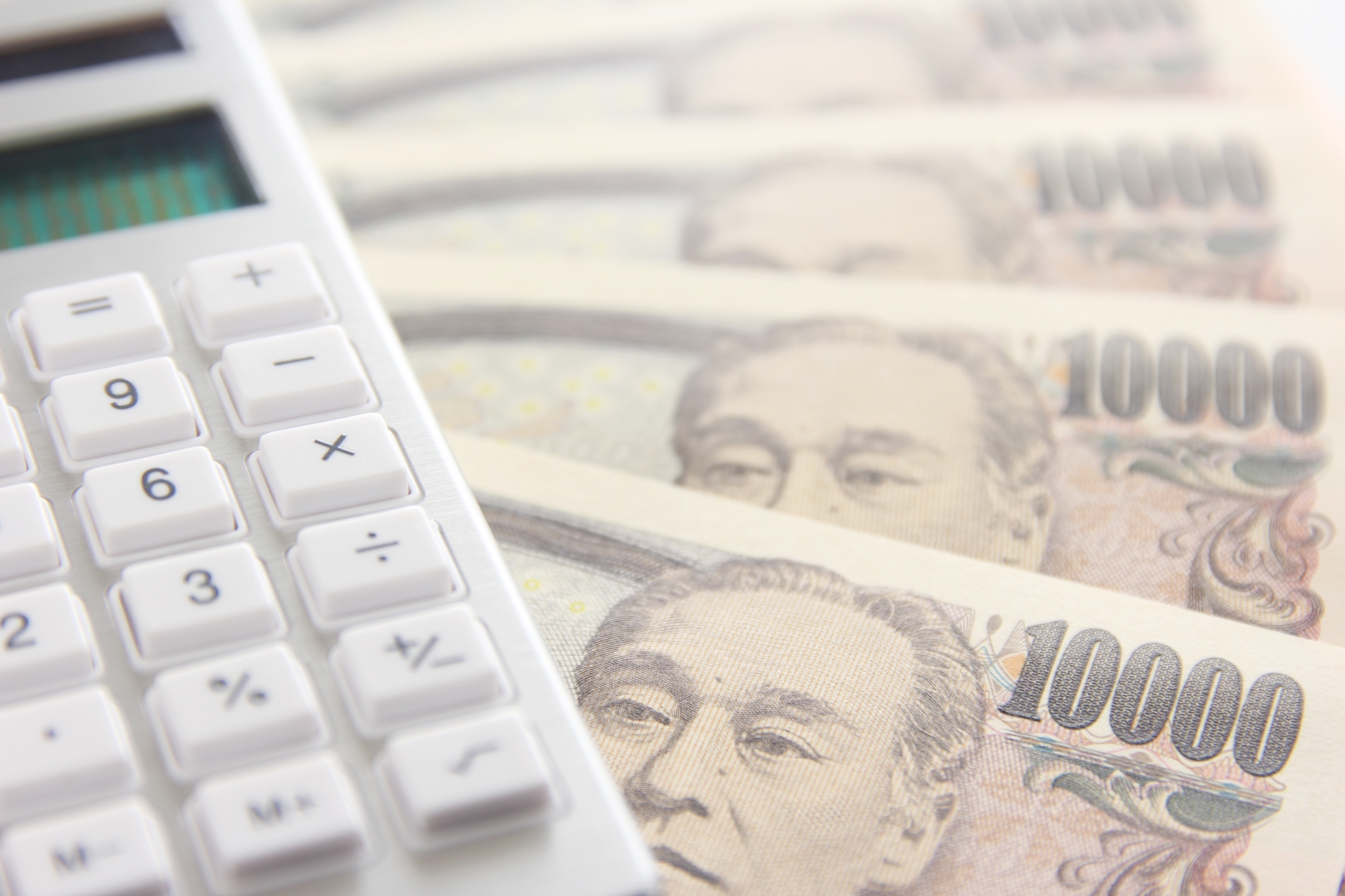 【確定申告】家内労働者等の特例で税金はどのくらい変わる？