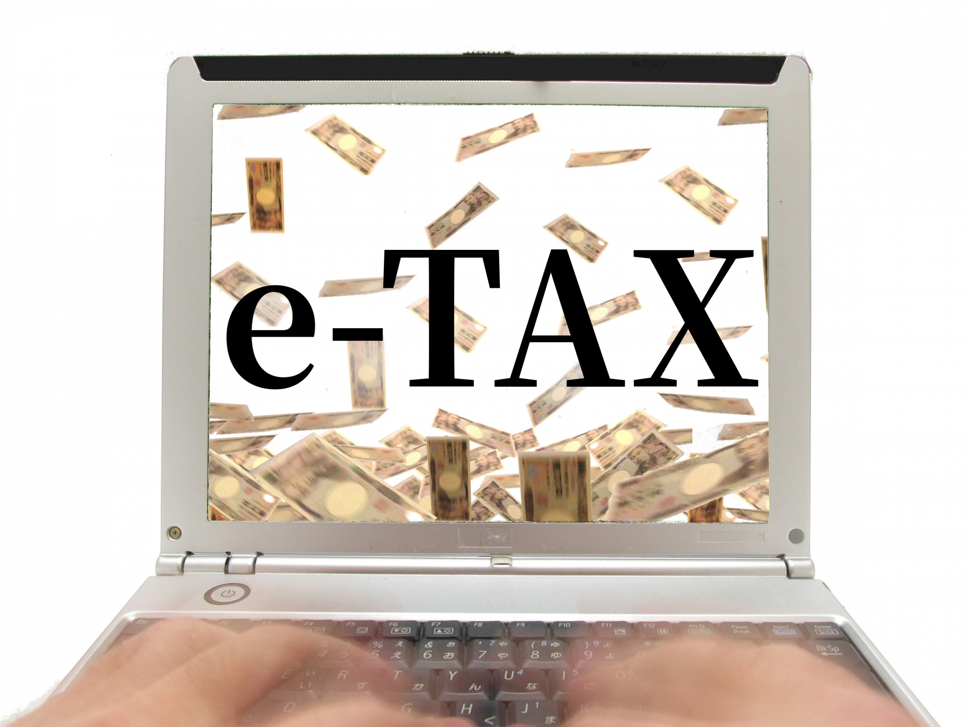 e-Taxで確定申告するメリットとデメリット