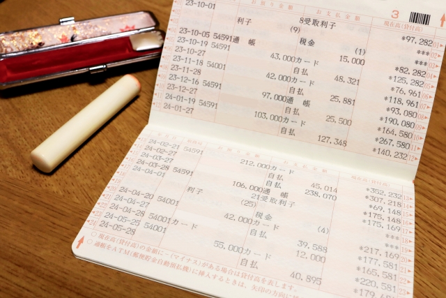 預金利息の勘定科目と仕訳【個人事業主向け】