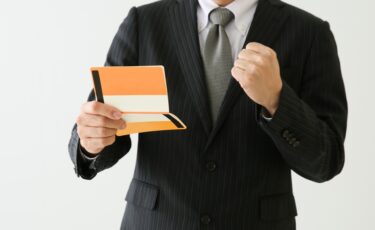 スーパーブラックでも借りれる？即日融資の可能性と代替案を紹介