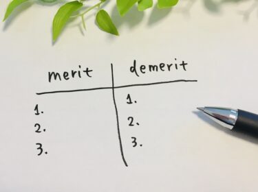 給料ファクタリングのメリット・デメリットとは！?