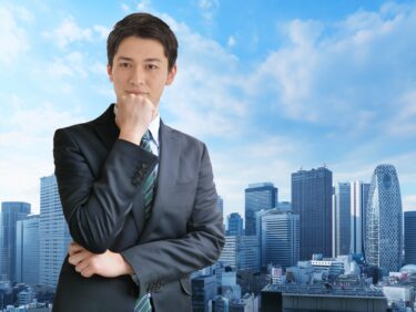 一括ファクタリングとでんさい（電子記録債権）の違いとは？