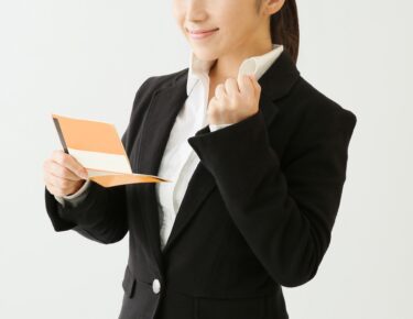 ペイトナー ファクタリング（旧先払い）の評判・口コミ・審査前に確認しておきたいこと