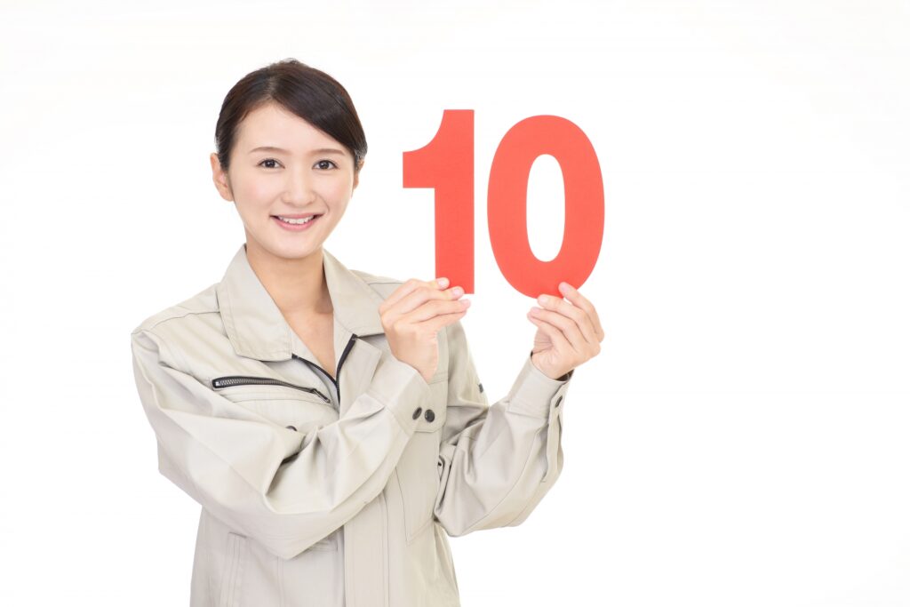 10社の比較を示すイラスト