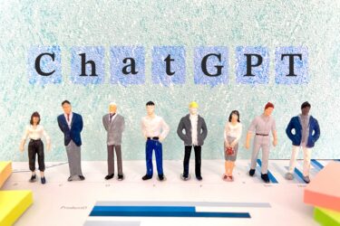 ChatGPTを経費計上する時の勘定科目と仕訳例