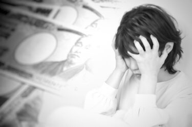 長期延滞中でも融資可能な優良街金はある？借入以外の選択肢も紹介