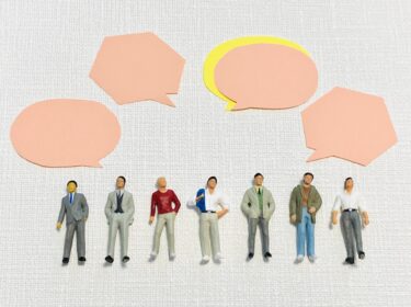 【企業の評判】ファウンダー株式会社代表取締役 福田拓哉