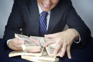 「絶対借りれるヤミ金」の危険性と対策：ヤミ金以外の資金調達方法も紹介