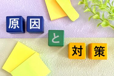 ククモ(QuQuMo)審査落ちの原因と対策を詳しく解説