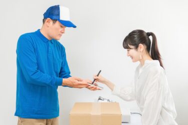 代引きの勘定科目と仕訳例を詳しく解説