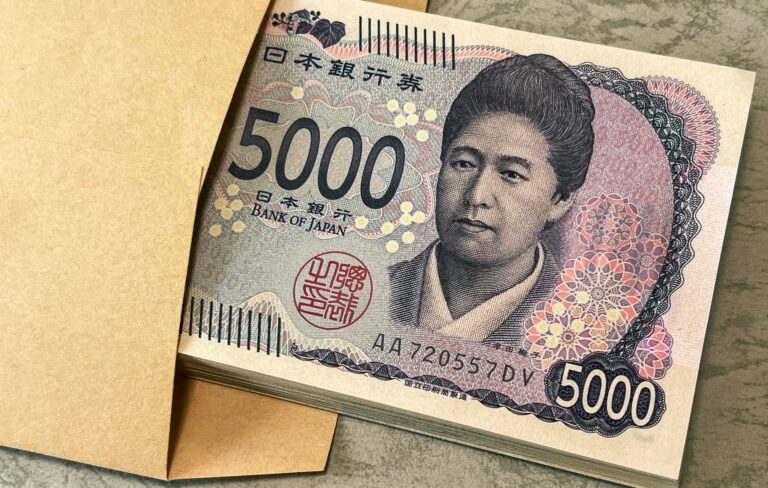 5,000円の新紙幣