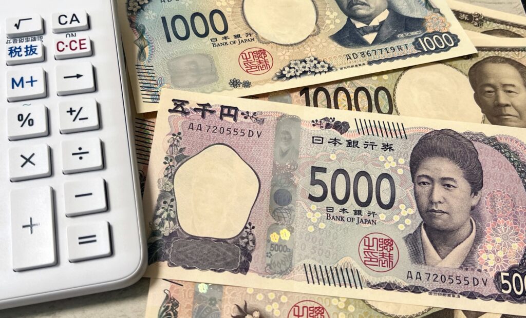 電卓と新紙幣