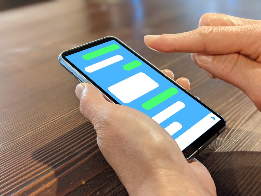 LINEを使っている