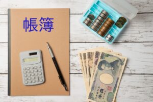 帳簿
