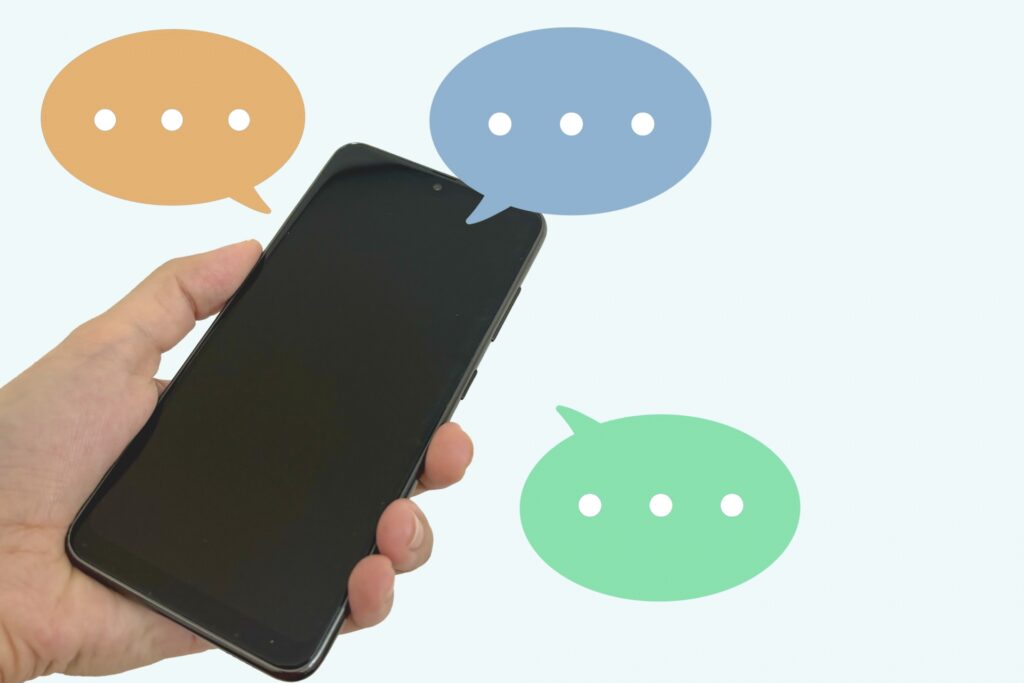 スマホで口コミや評判をチェック