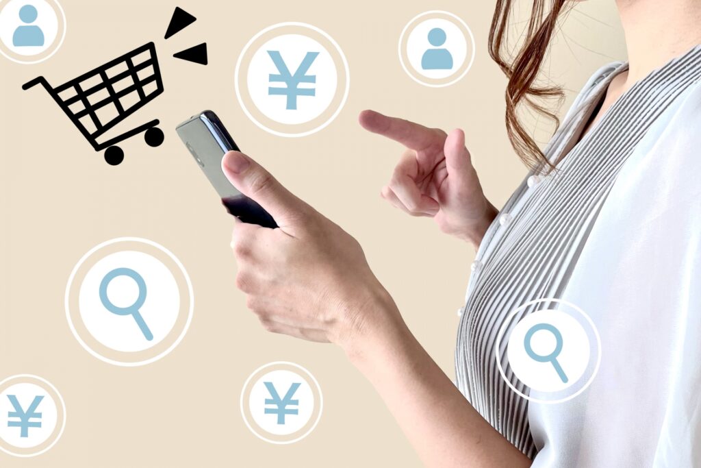 Amazonビジネスはどのくらい安い?個人版との違い