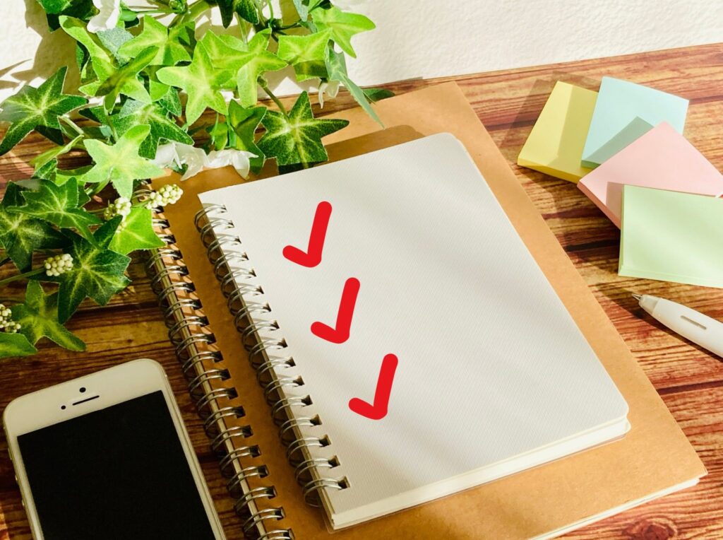 Amazonビジネスの安さ以外の特徴や注意点