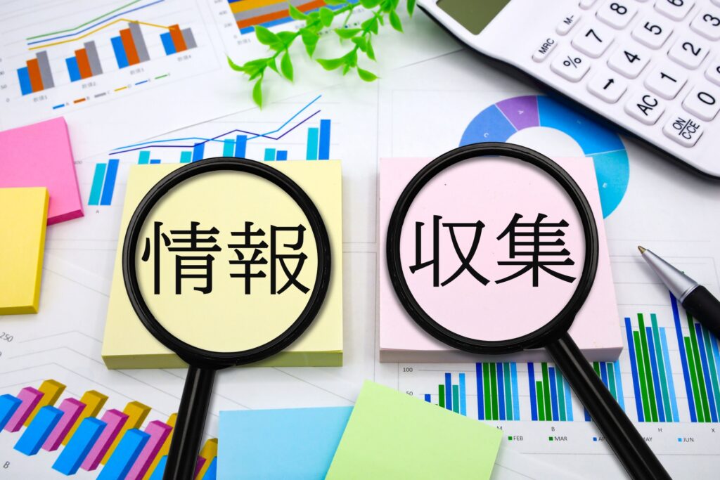 国民年金の2年前納をやめるかの判断材料