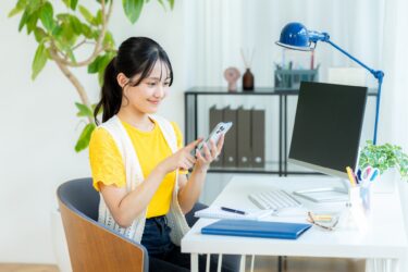 タックスナップの総まとめ（2026年版）