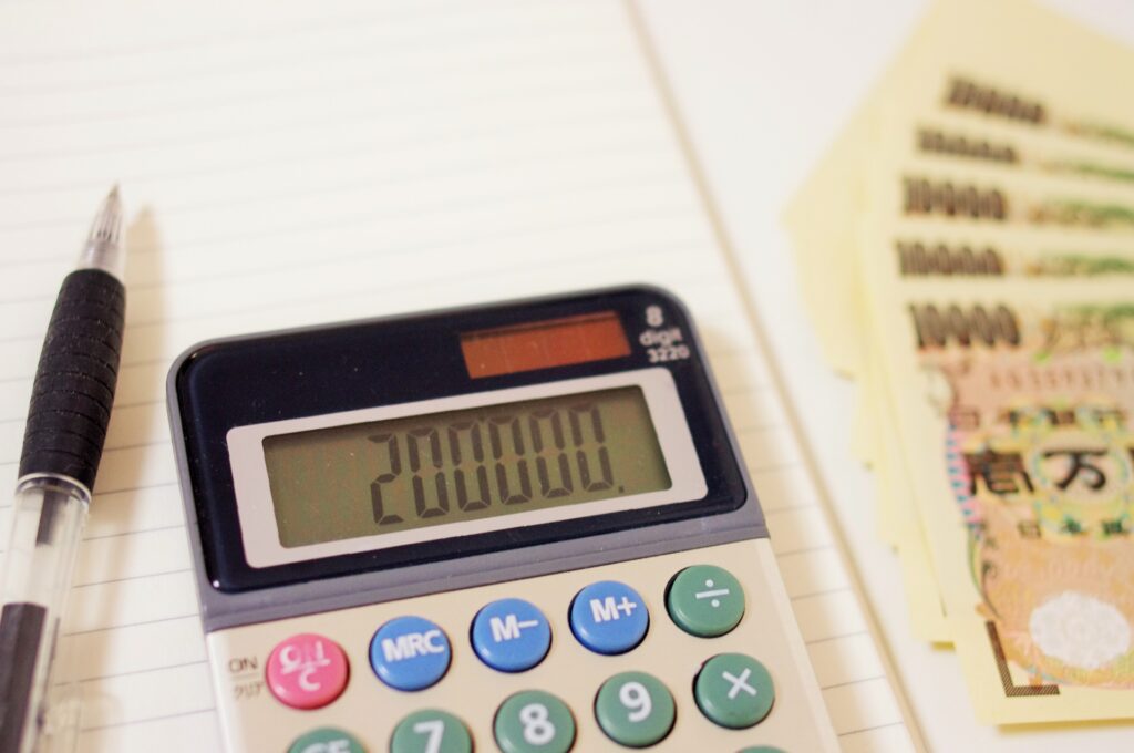 電卓に入力されている200,000円の数字